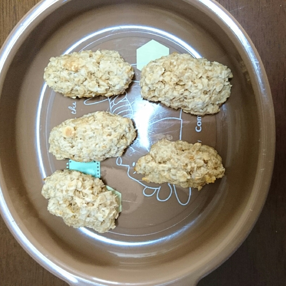 離乳食後期 トースターで簡単オートミールクッキー レシピ 作り方 By ちゃとほぬ 楽天レシピ 離乳食後期 トースターで簡単オートミールクッキー レシピ 作り方 By ちゃとほぬ 楽天レシピ
